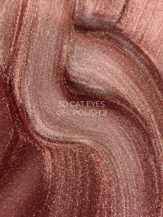 TOUCH 3D Cat Eyes Gel Polish 02 - brązowo-złoty lakier hybrydowy z efektem „kociego oka”, 9 ml