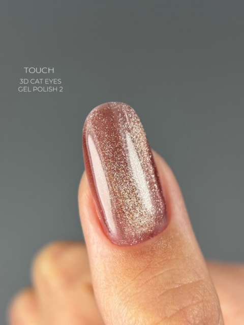TOUCH 3D Cat Eyes Gel Polish 02 - brązowo-złoty lakier hybrydowy z efektem „kociego oka”, 9 ml