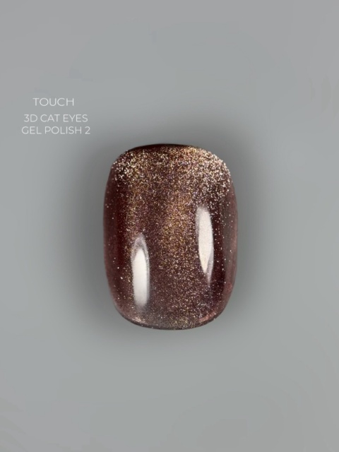 TOUCH 3D Cat Eyes Gel Polish 02 - brązowo-złoty lakier hybrydowy z efektem „kociego oka”, 9 ml