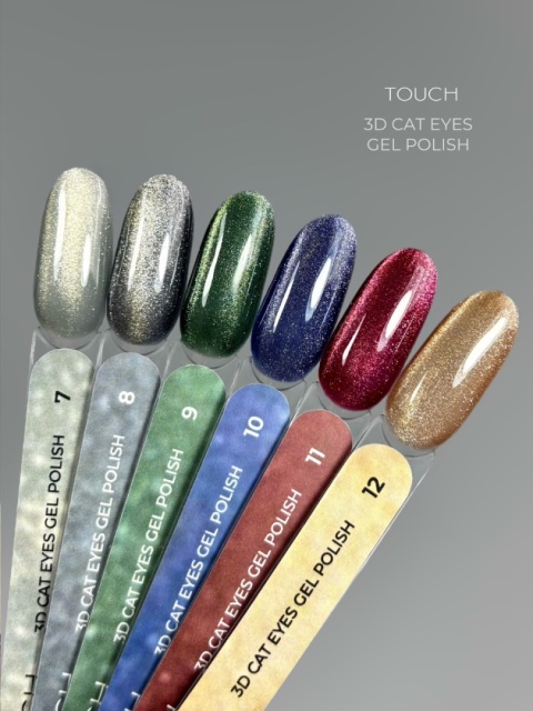 TOUCH 3D Cat Eyes Gel Polish 02 - brązowo-złoty lakier hybrydowy z efektem „kociego oka”, 9 ml