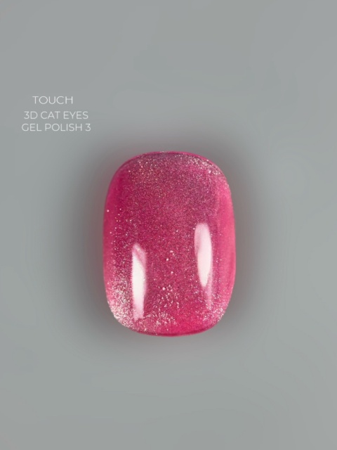 TOUCH 3D Cat Eyes Gel Polish 03 - różowy lakier hybrydowy z efektem „kociego oka”, 9 ml
