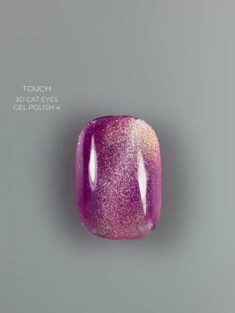 TOUCH 3D Cat Eyes Gel Polish 04 - różowo-fioletowy lakier hybrydowy z efektem „kociego oka”, 9 ml