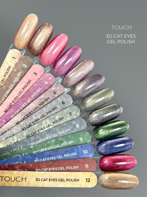TOUCH 3D Cat Eyes Gel Polish 05 - lawendowo-fioletowy lakier hybrydowy z efektem „kociego oka”, 9 ml