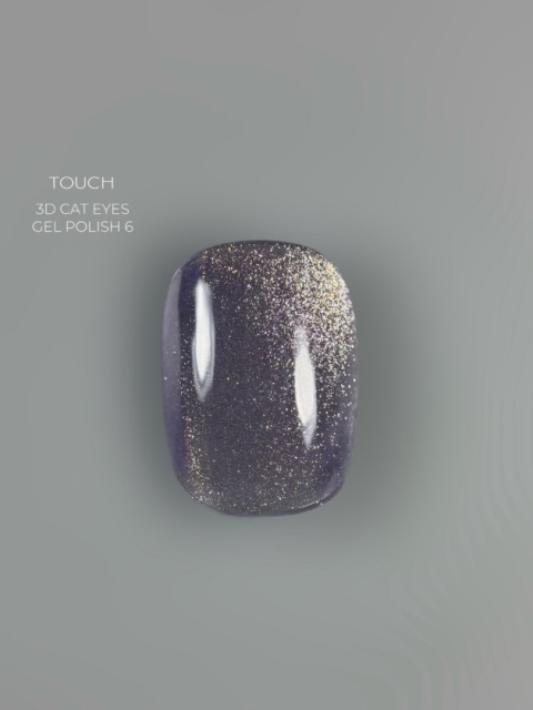 TOUCH 3D Cat Eyes Gel Polish 06 - szaro-fioletowy lakier hybrydowy z efektem „kociego oka”, 9 ml