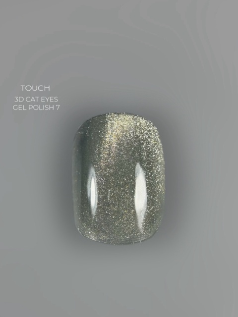 TOUCH 3D Cat Eyes Gel Polish 07 - szaro-beżowy lakier hybrydowy z efektem „kociego oka”, 9 ml