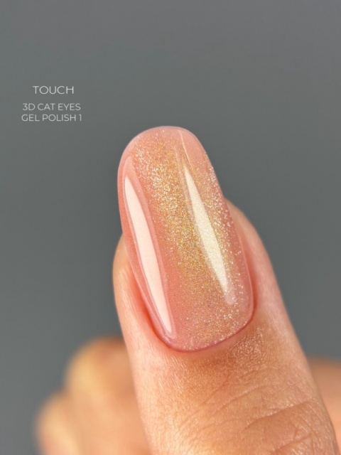 TOUCH 3D Cat Eyes Gel Polish 01 – beżowo-złoty lakier hybrydowy z efektem „kociego oka”, 9 ml