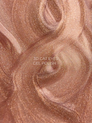 TOUCH 3D Cat Eyes Gel Polish 01 – beżowo-złoty lakier hybrydowy z efektem „kociego oka”, 9 ml