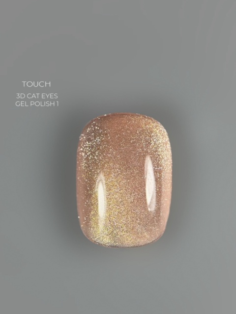 TOUCH 3D Cat Eyes Gel Polish 01 – beżowo-złoty lakier hybrydowy z efektem „kociego oka”, 9 ml
