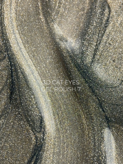 TOUCH 3D Cat Eyes Gel Polish 07 - szaro-beżowy lakier hybrydowy z efektem „kociego oka”, 9 ml