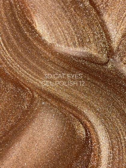 TOUCH 3D Cat Eyes Gel Polish 12 - karmelowo-złoty lakier hybrydowy z efektem „kociego oka”, 9 ml