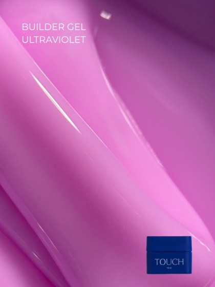 TOUCH Builder gel Ultraviolet - różowo-fioletowy żel budujący, 10 ml