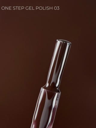 TOUCH One Step Gel Polish 03 - ciemnobrązowy jednofazowy lakier hybrydowy 3w1, 9 ml
